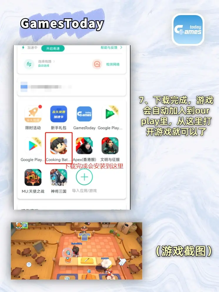 65体育vip截图3