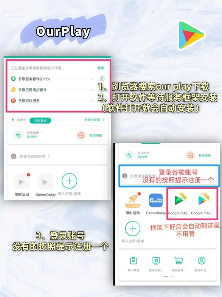 65体育vip截图1